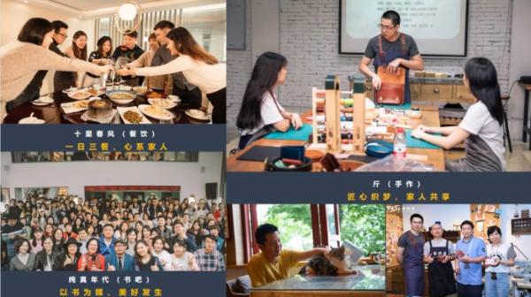  追求空间“留白”，好街如何为美好生活做加法？