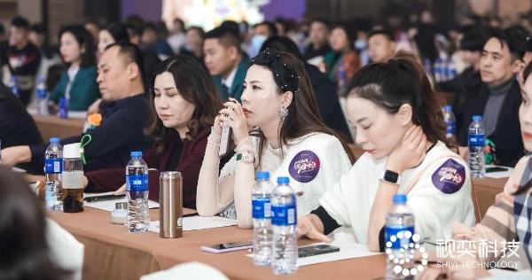  “视奕科技超级电商财富峰会”在厦召开