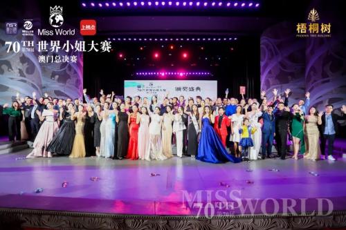  横琴梧桐树与第70届世界小姐澳门总决赛达成合作，助力国际文化盛典