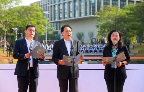  2021全国一流理工科大学美育研讨会在南方科技大学盛大启幕