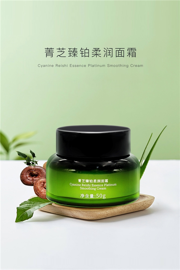  用天然灵芝呵护你的肌肤！丝蕙菁芝臻铂系列了解一下？ 