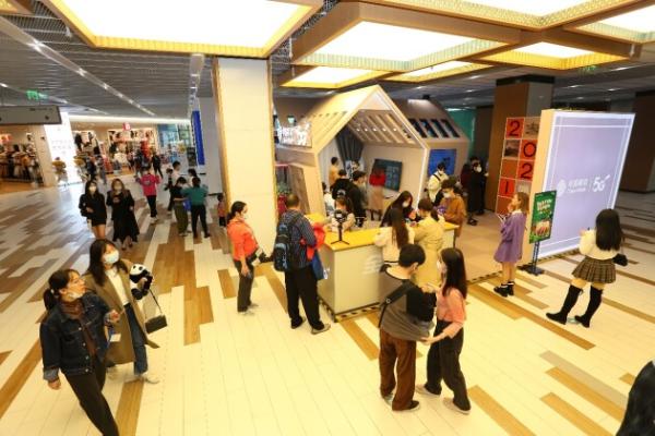  中国移动“全千兆沉浸式快闪店”落地南宁