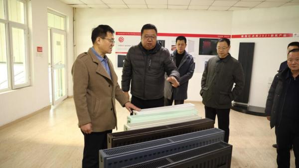  圣劳伦斯散热器北交所IPO上市正式启动