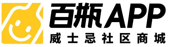  百瓶APP独家威士忌盲盒，首批7分钟售罄