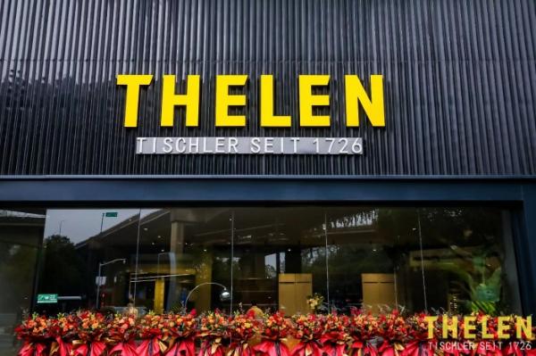  三百年德国家居品牌THELEN入驻中国，演绎全新厨房文化