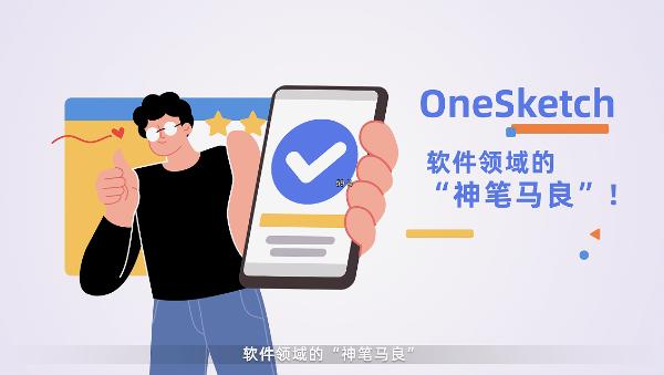  数睿数据黑科技！看五大创新技术让无代码软件开发更轻松