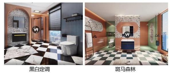  京东居家11.11多种高颜值卫浴风格 满足不同人群卫生间升级需求