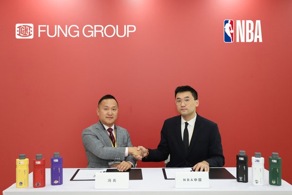  冯氏集团体育健康业务版块与NBA中国公布男士洗护产品授权协议