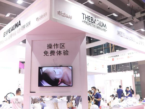  参展第58届中国(广州)国际美博会，THEBARUM拟进军中国市场