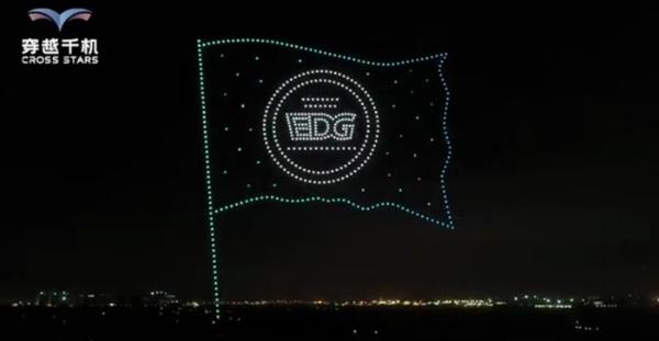 EDG夺冠|穿越千机广州上演千架无人机表演庆祝活动 