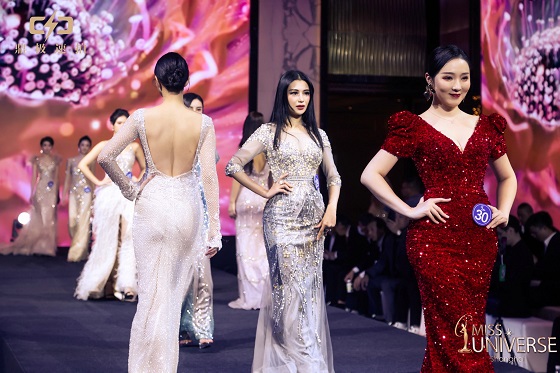   Witness the glory of the 69th Miss Universe Shanghai Finals for the crown