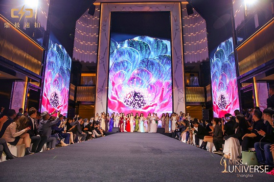   Witness the glory of the 69th Miss Universe Shanghai Finals for the crown
