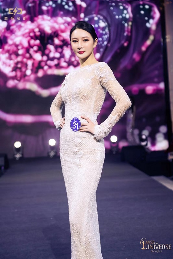  Witness the glory of the 69th Miss Universe Shanghai Finals for the crown