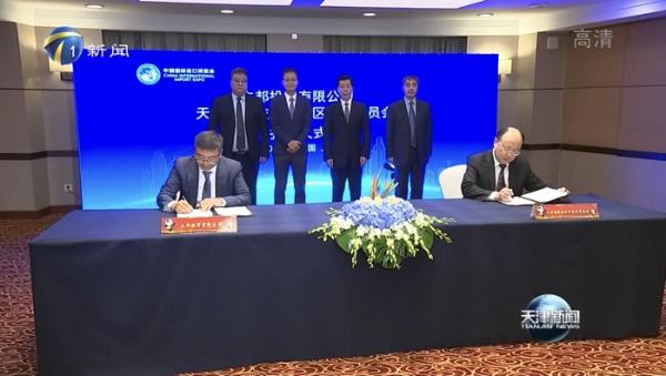 立邦上榜2021全球工业涂料品牌前十