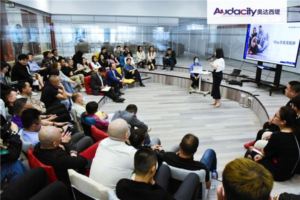  Audacity奥达西堤石晶地板正式进入中国市场