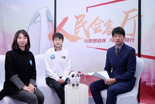 宝洁携众星云顶开板 邀你共助北京2022年冬奥会