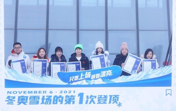 宝洁携众星云顶开板 邀你共助北京2022年冬奥会