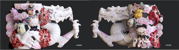  天猫国潮发布艺术家联名非遗作品 同步上线双11非遗专场