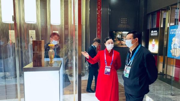 五粮液深度融入进博会 助力全球交流融通