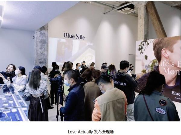  国际铂金协会（PGI）诚挚祝贺Blue Nile Love Actually珠宝新品发布会圆满举办