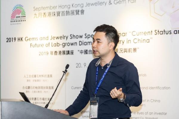 专访凯丽希 | 培育钻石的“中国先驱品牌”之路，是如何走过来的？