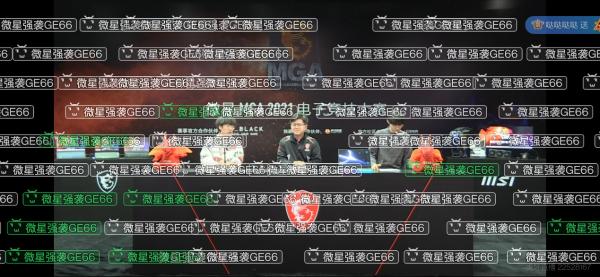 FPB战队勇夺微星MGA2021电子竞技大赛冠军！