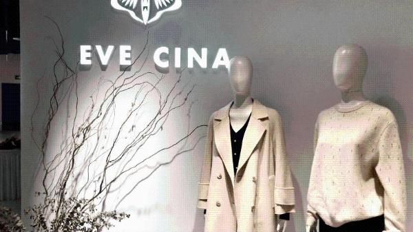  中国首家EVE CINA门店亮相北京荟聚西红门购物中心