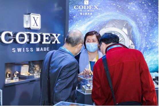 CODEX豪度进博会首秀：全球首发近30款新品
