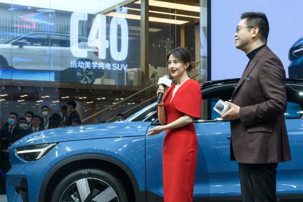 沃尔沃方锡智：做到“随处有电充”，解决用户的里程焦虑 