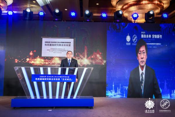 推动护肤行业AI智能定制化 云南白药采之汲MIS-UNIQ系统重磅发布