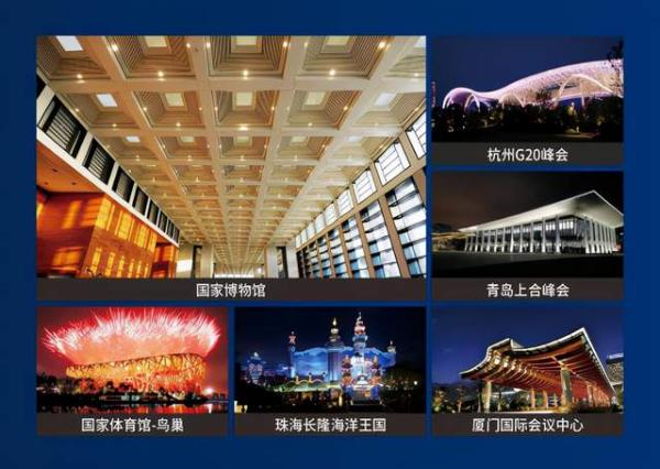  华艺35周年披露最新规划 迎接百年新征程