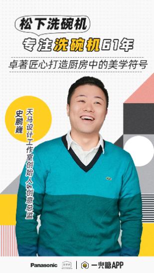 不知道怎么选洗碗机？看完这篇文章就明白了！