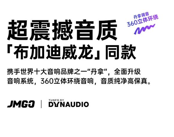 坚果、极米、小米、天猫、当贝投影仪双11怎么选？看这一篇就够了