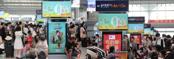 让茶集团布局线下全场景营销破势出圈
