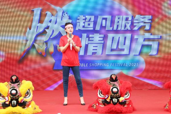 决战决胜双十一，随着东莞转运中心开仓，递四方吹响旺季保障集结号