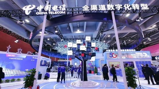  2021天翼智能生态博览会开幕，创米科技应邀出席中国电信合作新品发布会