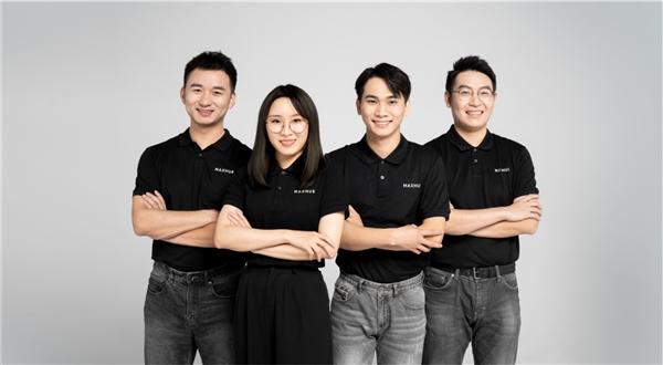  MAXHUB 2021 Q3销售量创新高,达到33.5%