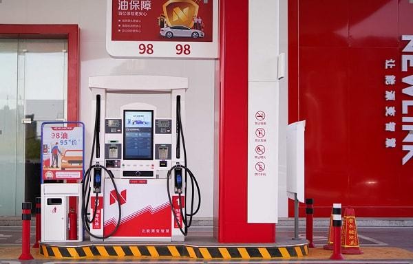加油站如何应对综合能源转型潮？能链综合能源港全方位赋能