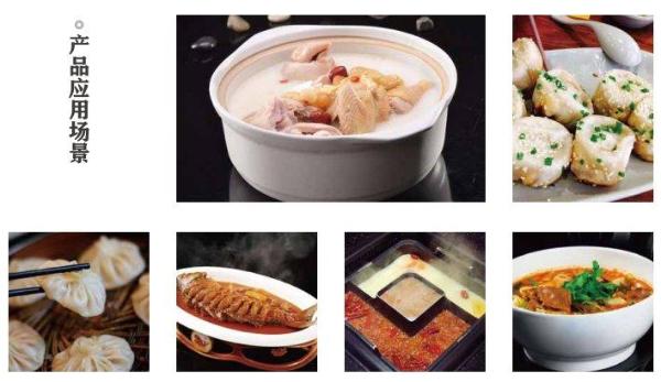  打造独特饮食风味，大汤师为餐饮企业定制专属骨汤