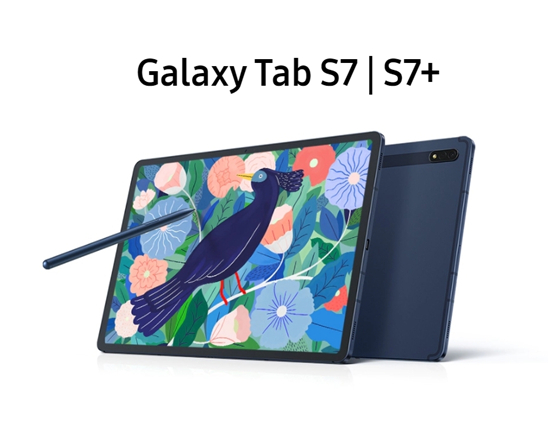  颜值高功能强易携带 三星Galaxy Tab S7|S7+成双11返场星选平板