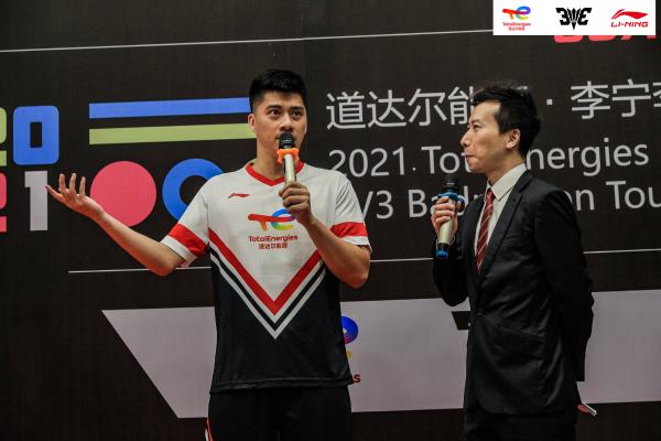  2021道达尔能源·李宁李永波杯3V3羽毛球赛广州站启幕