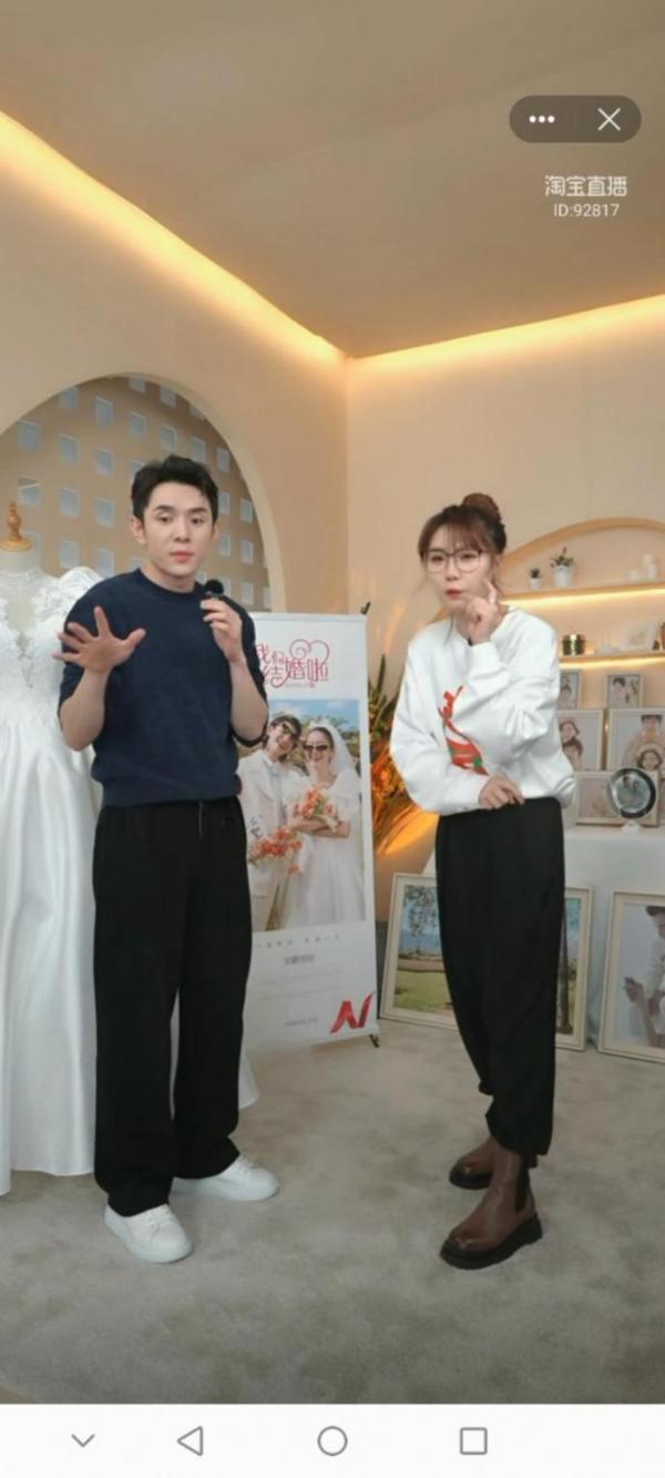  2021秋冬新品获李佳琦力荐，铂爵旅拍提前锁定双11赢家