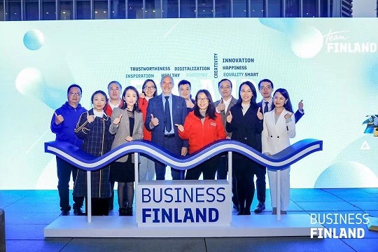  2021芬兰国家商务促进局相约芬兰活动在京举行
