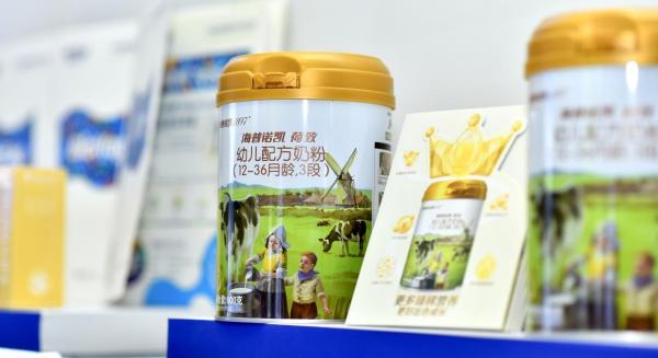  首届“中国营养学会科研基金-海普诺凯母婴营养科研基金”资助项目正式发布！