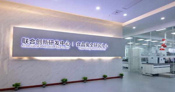 第十三届重庆火锅节热辣来袭，馨田油碟助力火锅味道灵魂