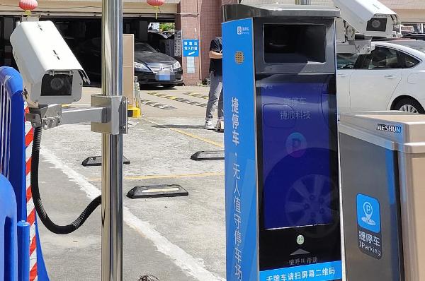 “停车时长置换”落地案例：顺德龙的酒楼零投入升级云托管