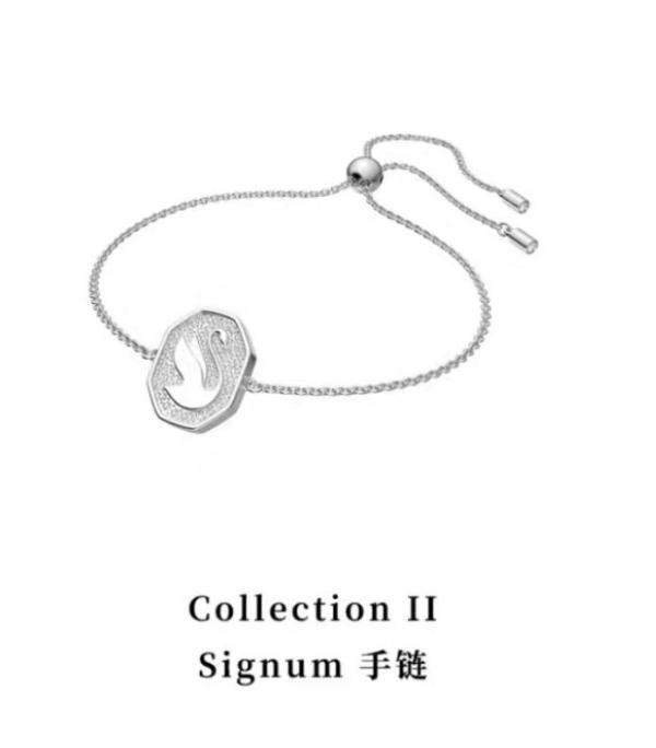  施华洛世奇怎么样 这两款手链女生都拒绝不了~