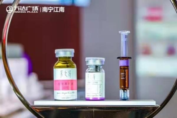  云南白药采之汲全国启幕，广西南宁首家体验店开业