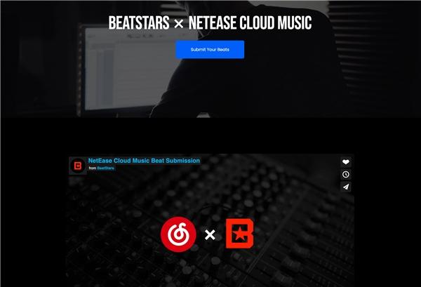  网易云音乐与全球领先Beat交易平台BeatStars达成战略合作 