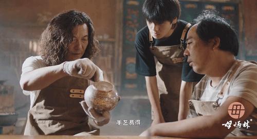 传承人母炳林借短视频展示制银工艺，抖音电商助力非遗传承与保护